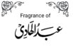 fragrance of abdul hadi