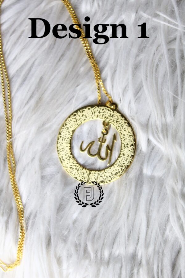 *Ayatul Kursi & 4 Qul Locket* - Image 3