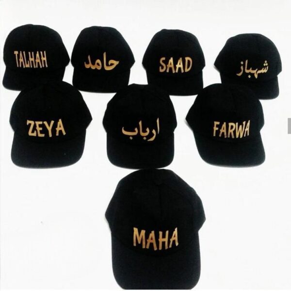 Name Cap - Image 5