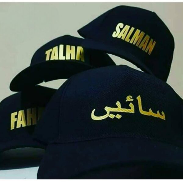 Name Cap - Image 4