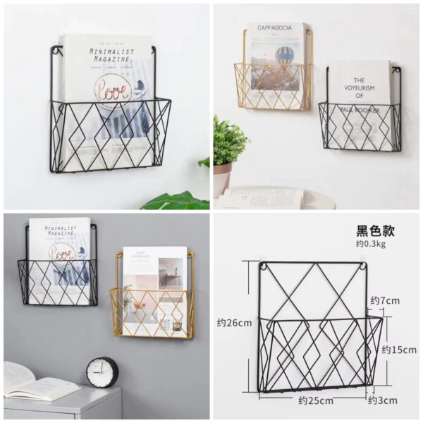 Magazine & Books Organizer