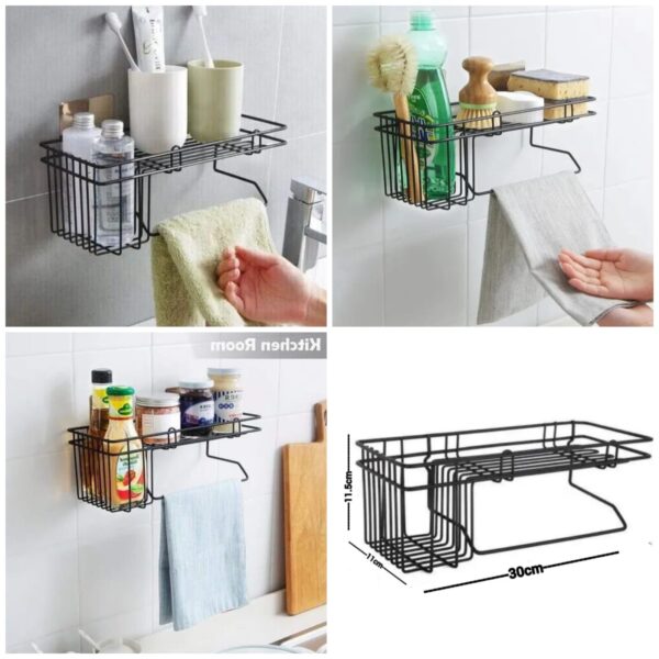 Wall-Mounted Shower Caddy