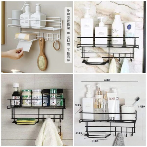 Wall-Mounted Shelf with Hooks & Soap Dish