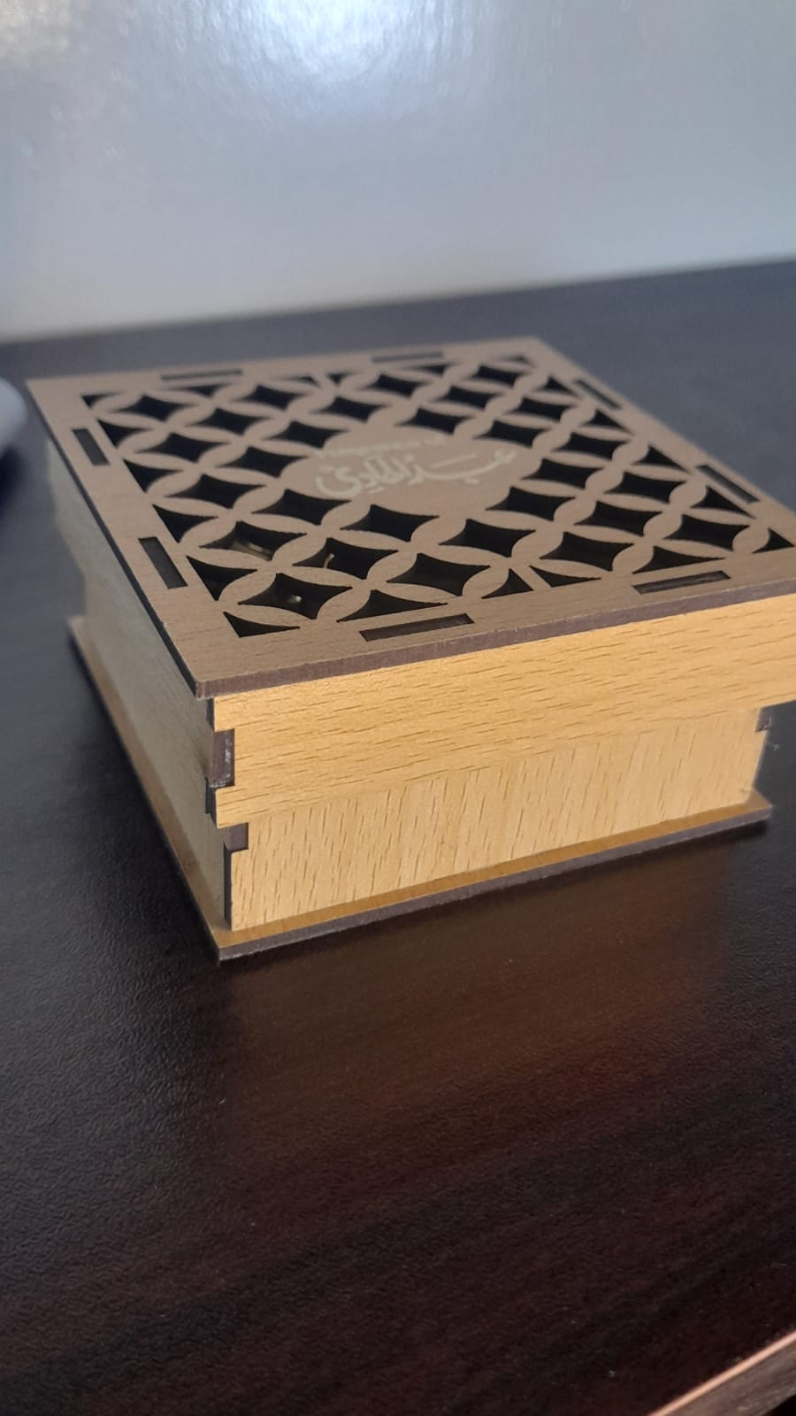 Lyali Al Oud - Image 12