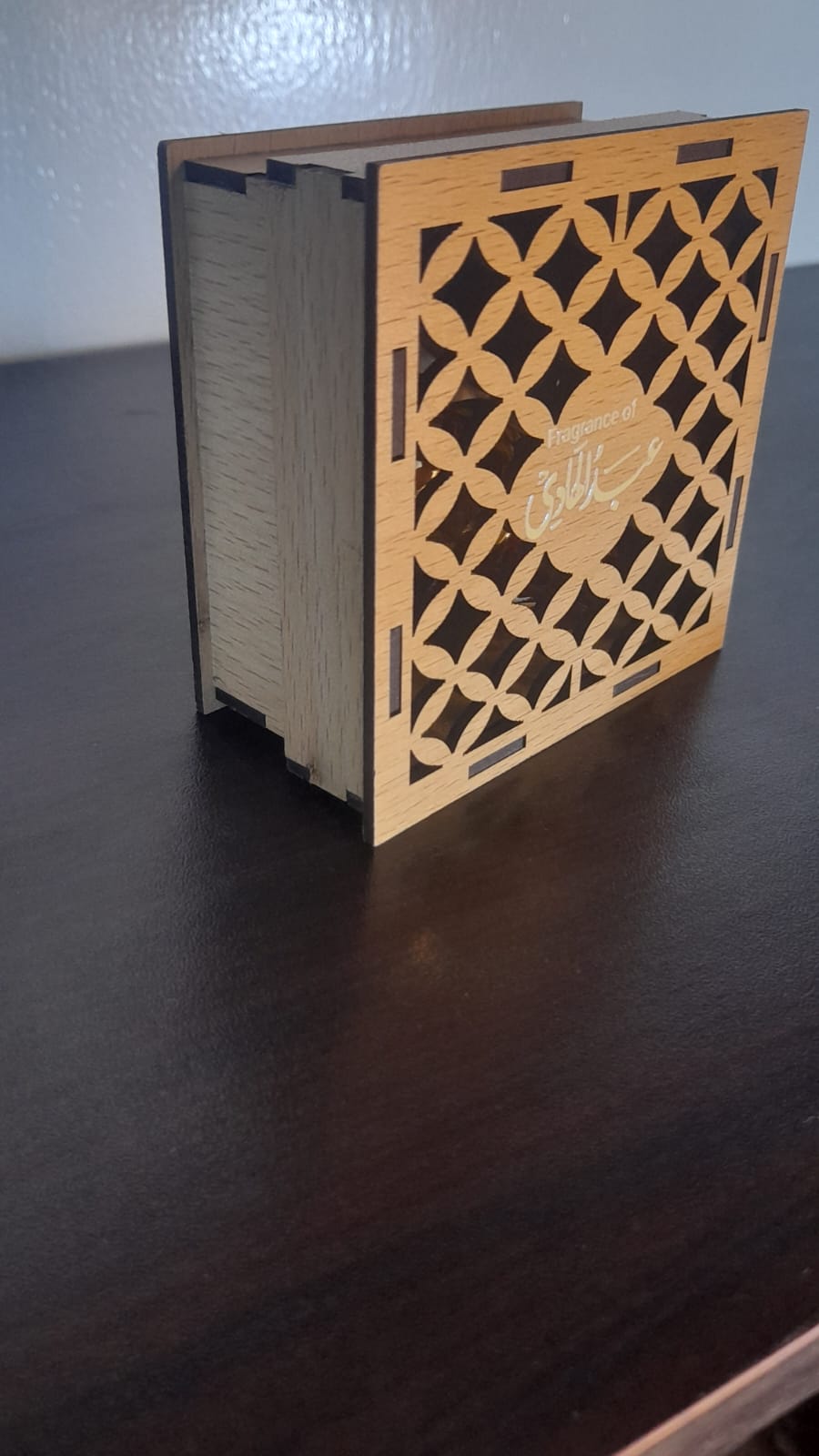 Lyali Al Oud - Image 4