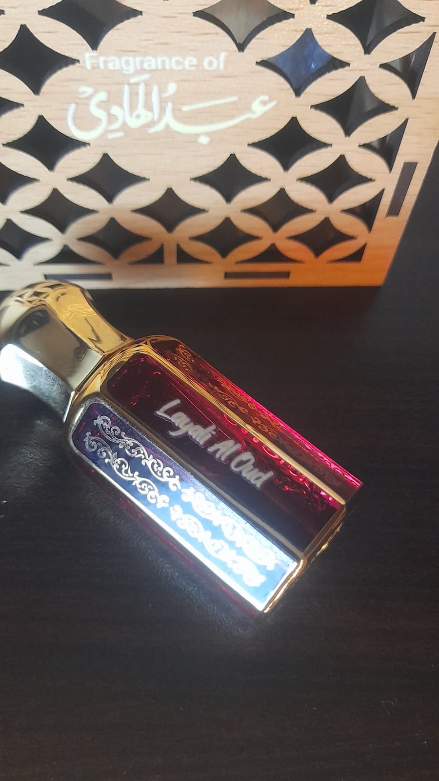 Lyali Al Oud - Image 17