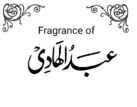fragranceofabdulhadi.com