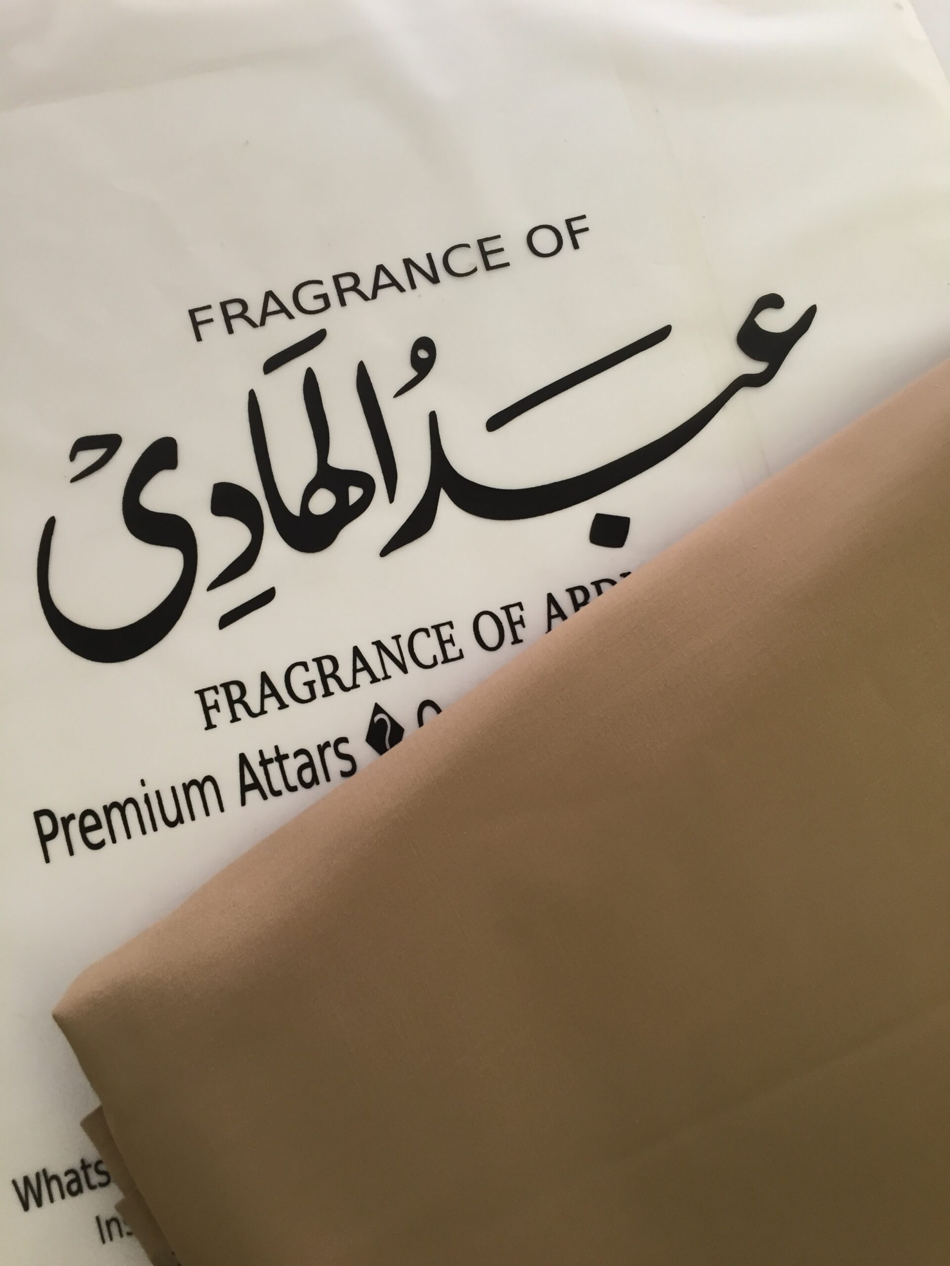 Soft Prime - Image 2