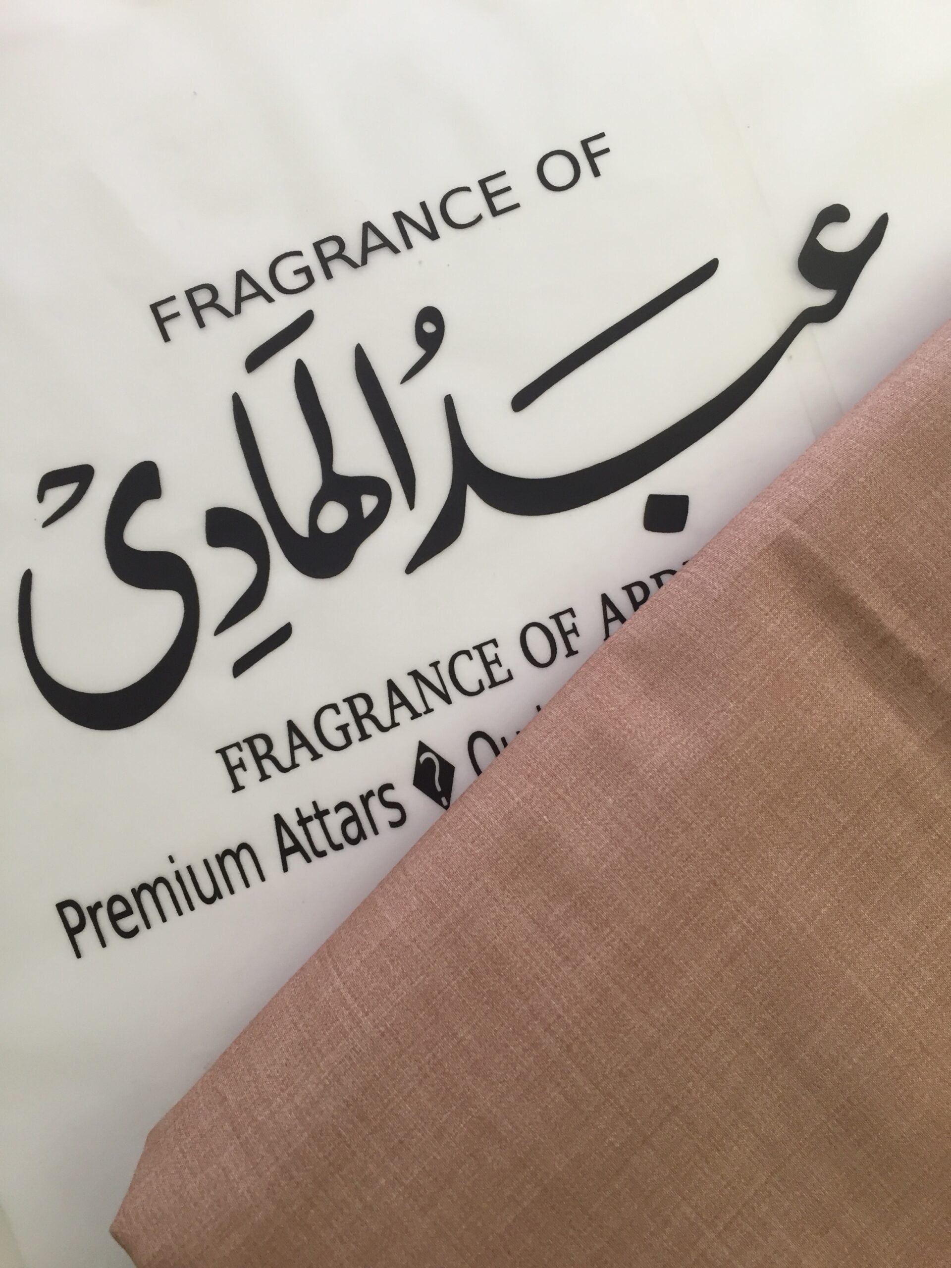 Soft Self Wash & Wear - Image 3