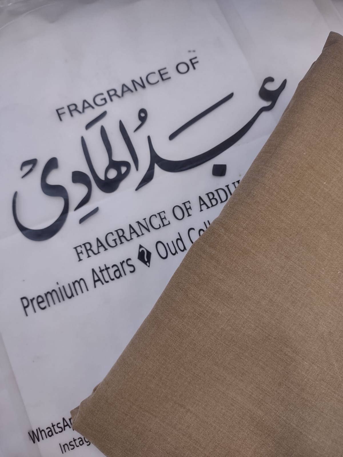 Soft Wast & Wear - Image 2