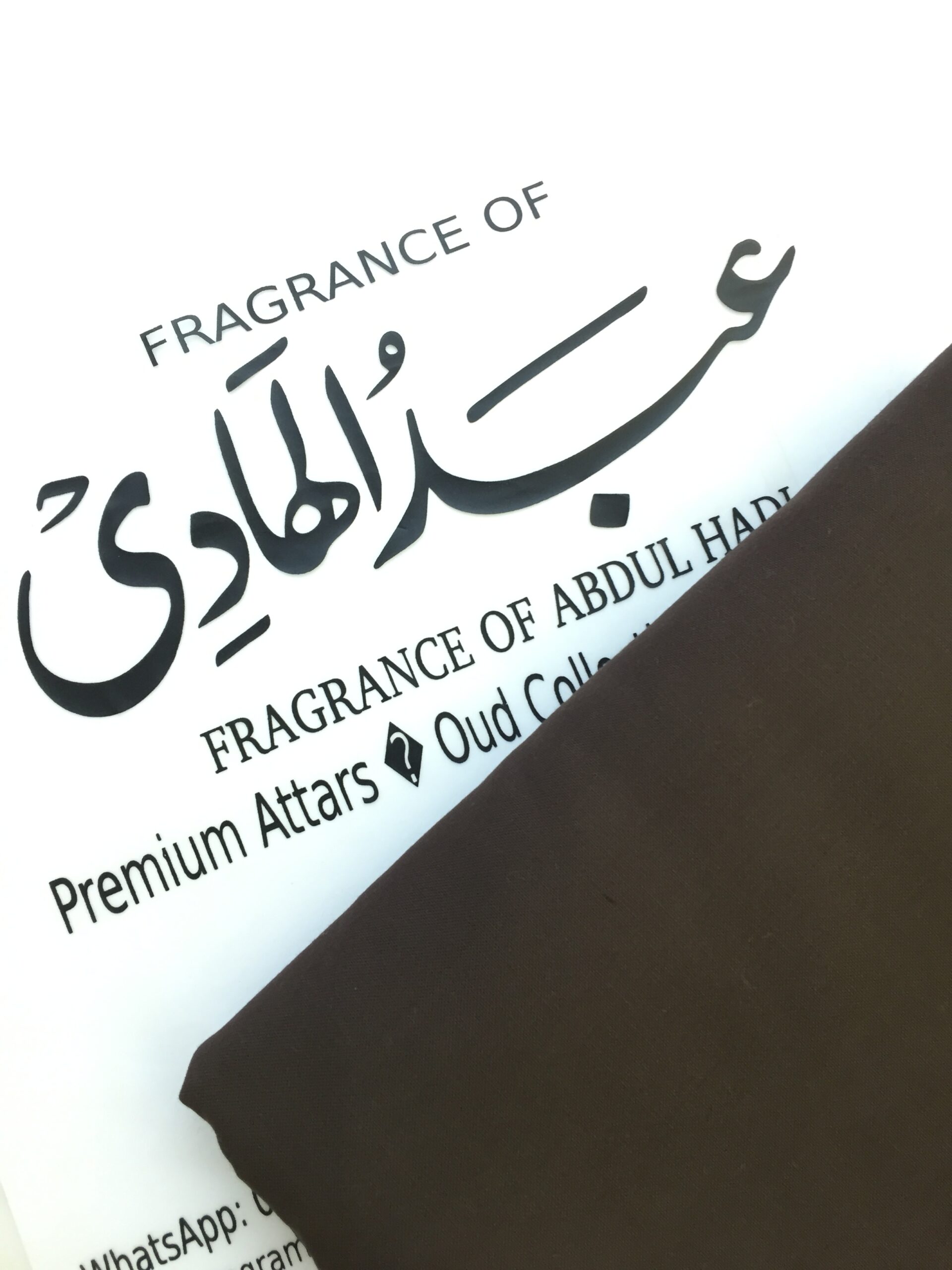 Soft Touch - Image 2