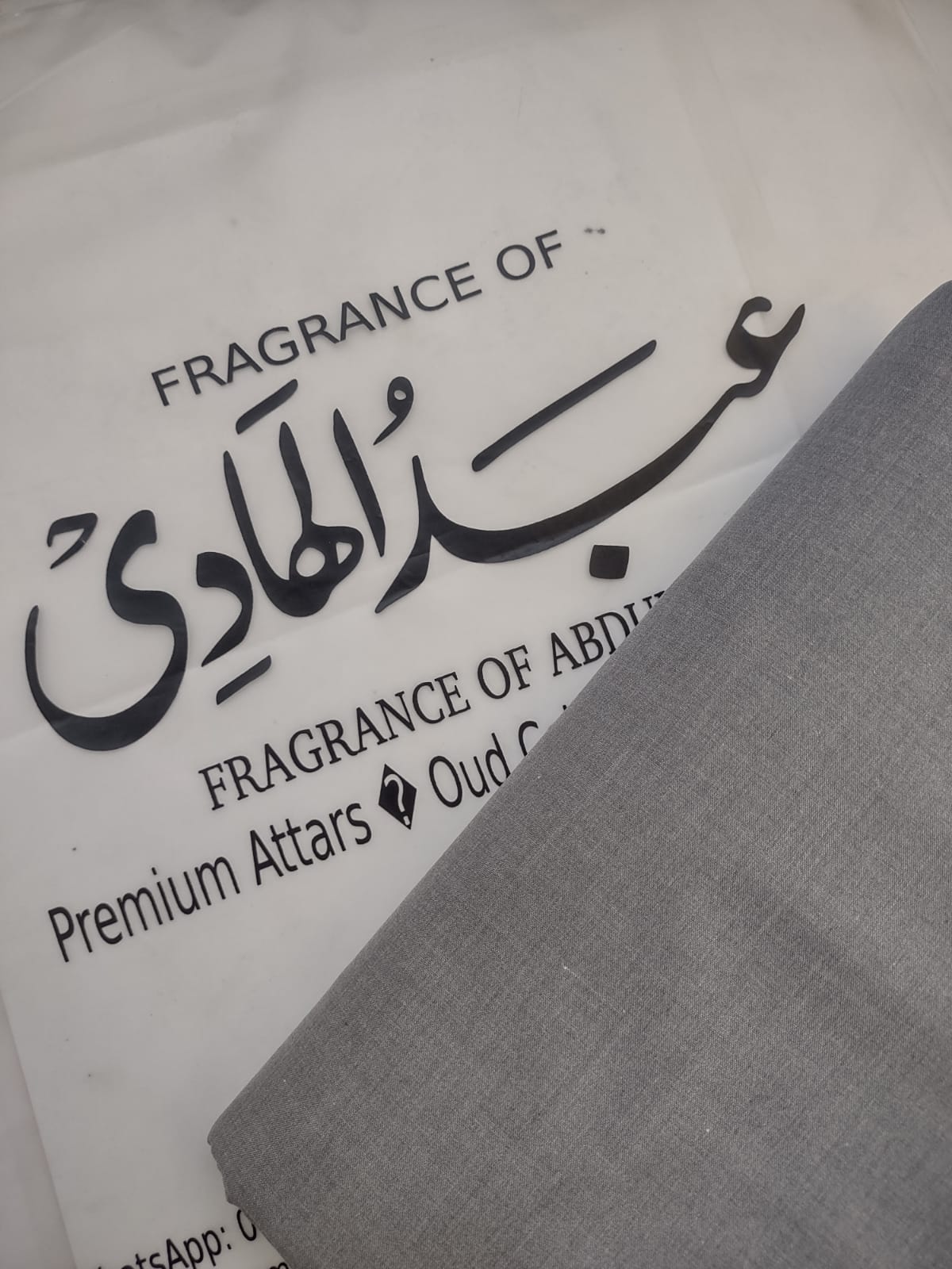 Soft Wast & Wear - Image 4