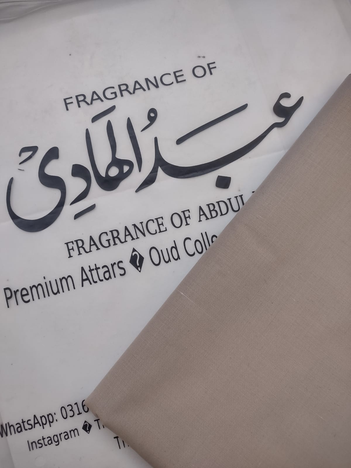 Italian Cotton - Image 9