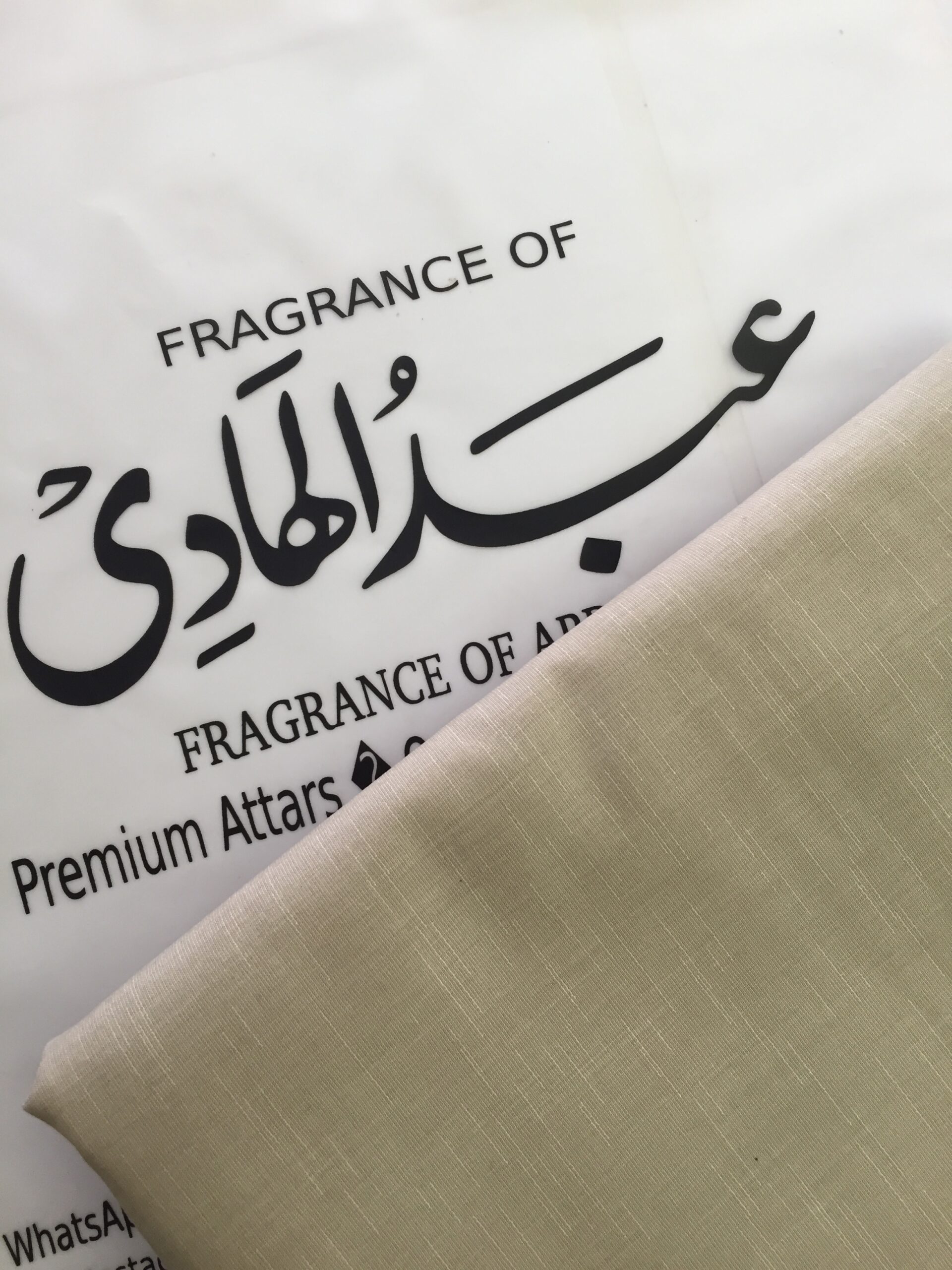 Soft Self Wash & Wear - Image 4