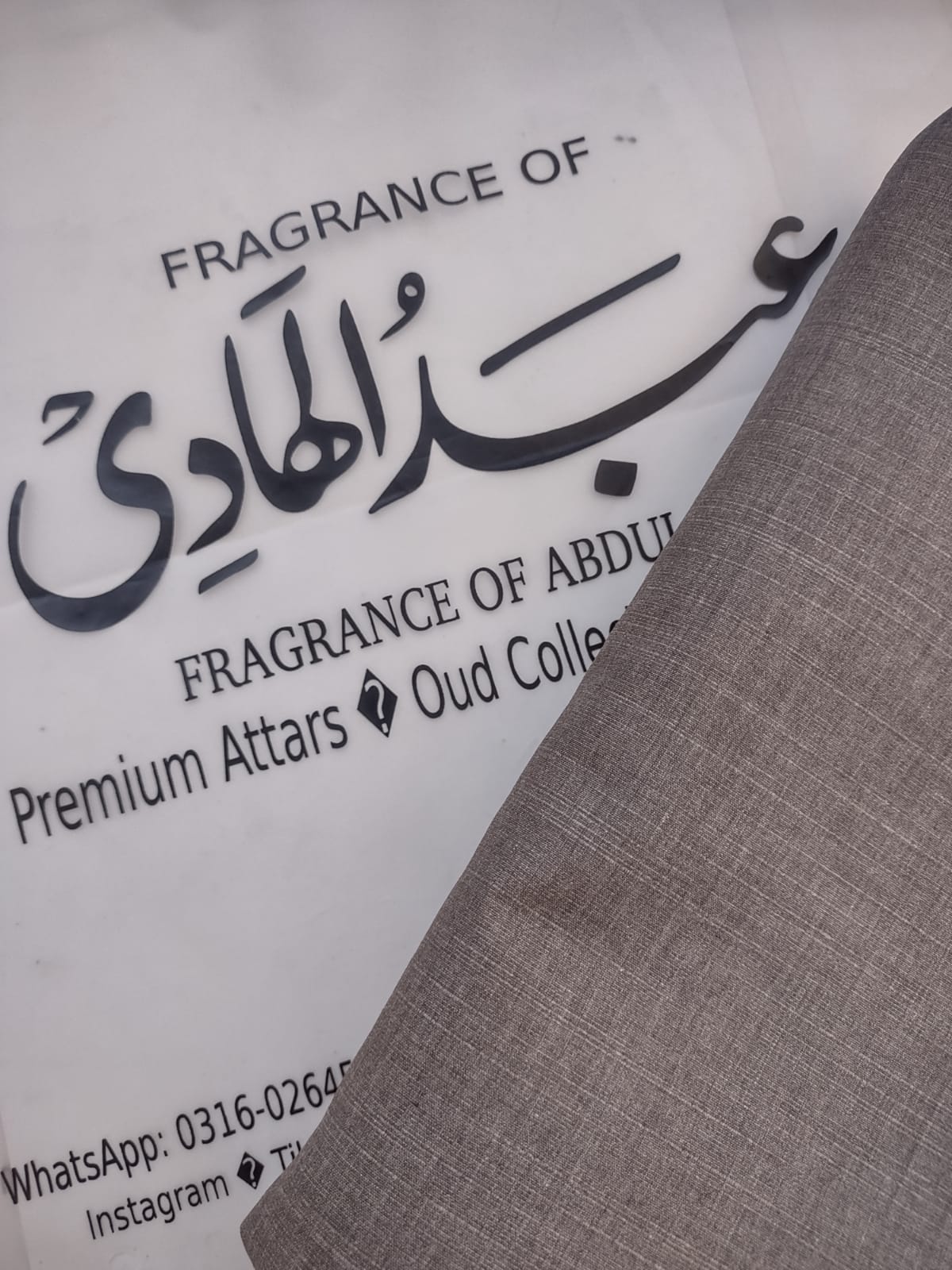 Soft Wast & Wear - Image 5