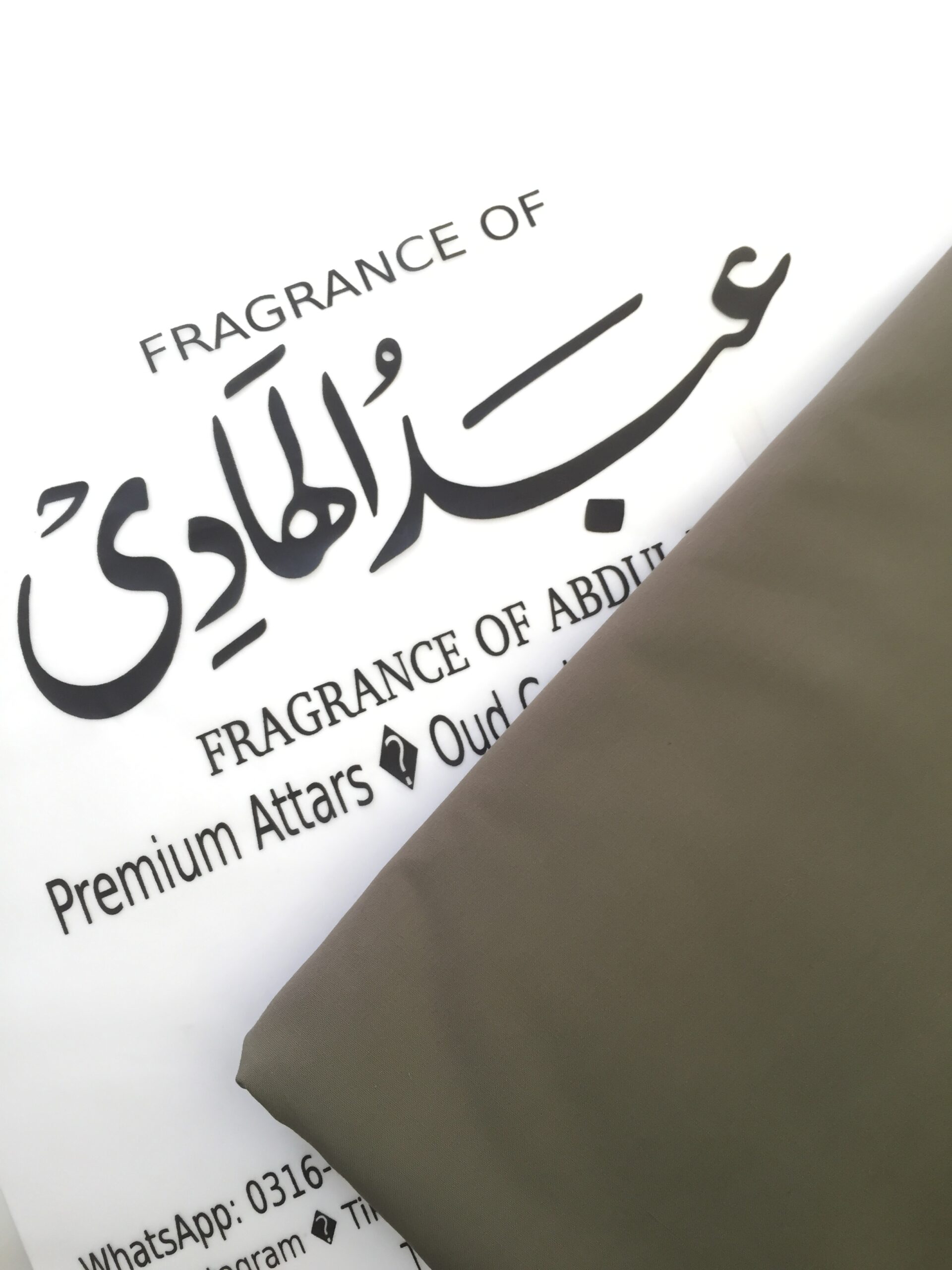 Soft Prime - Image 4