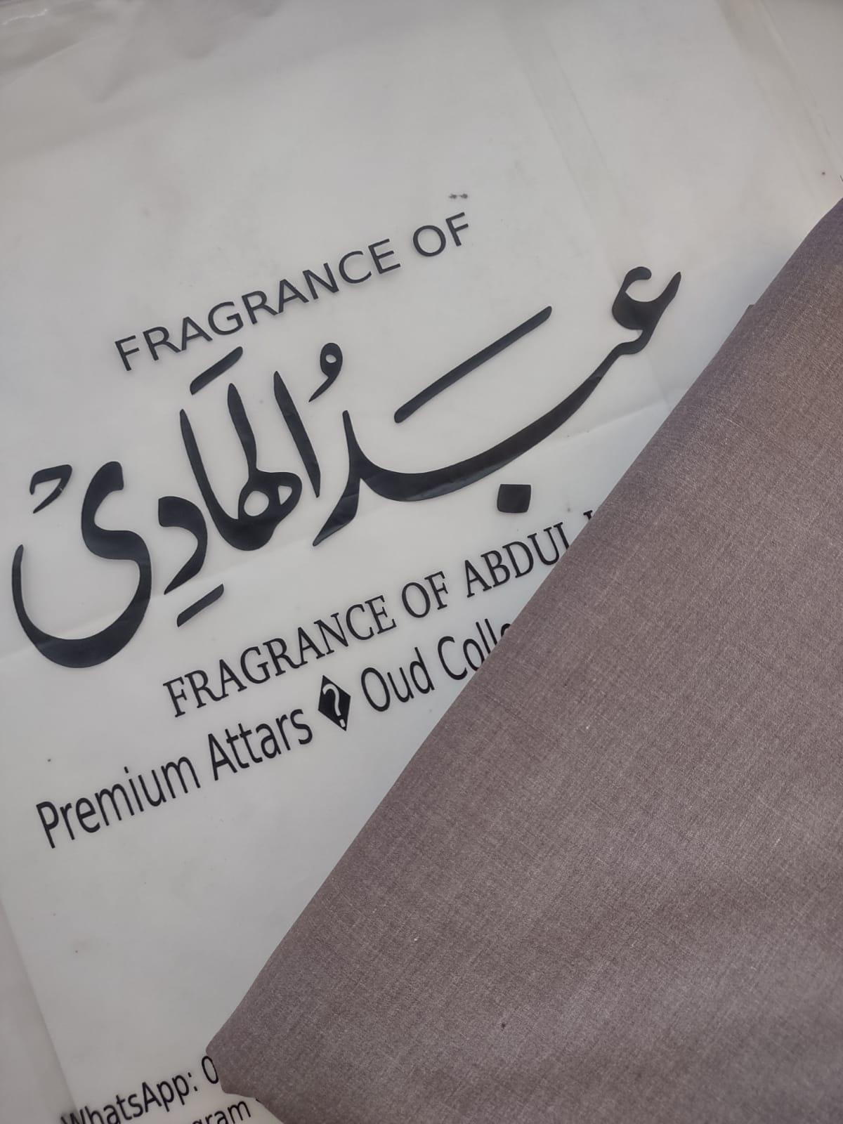 Soft Wast & Wear - Image 6