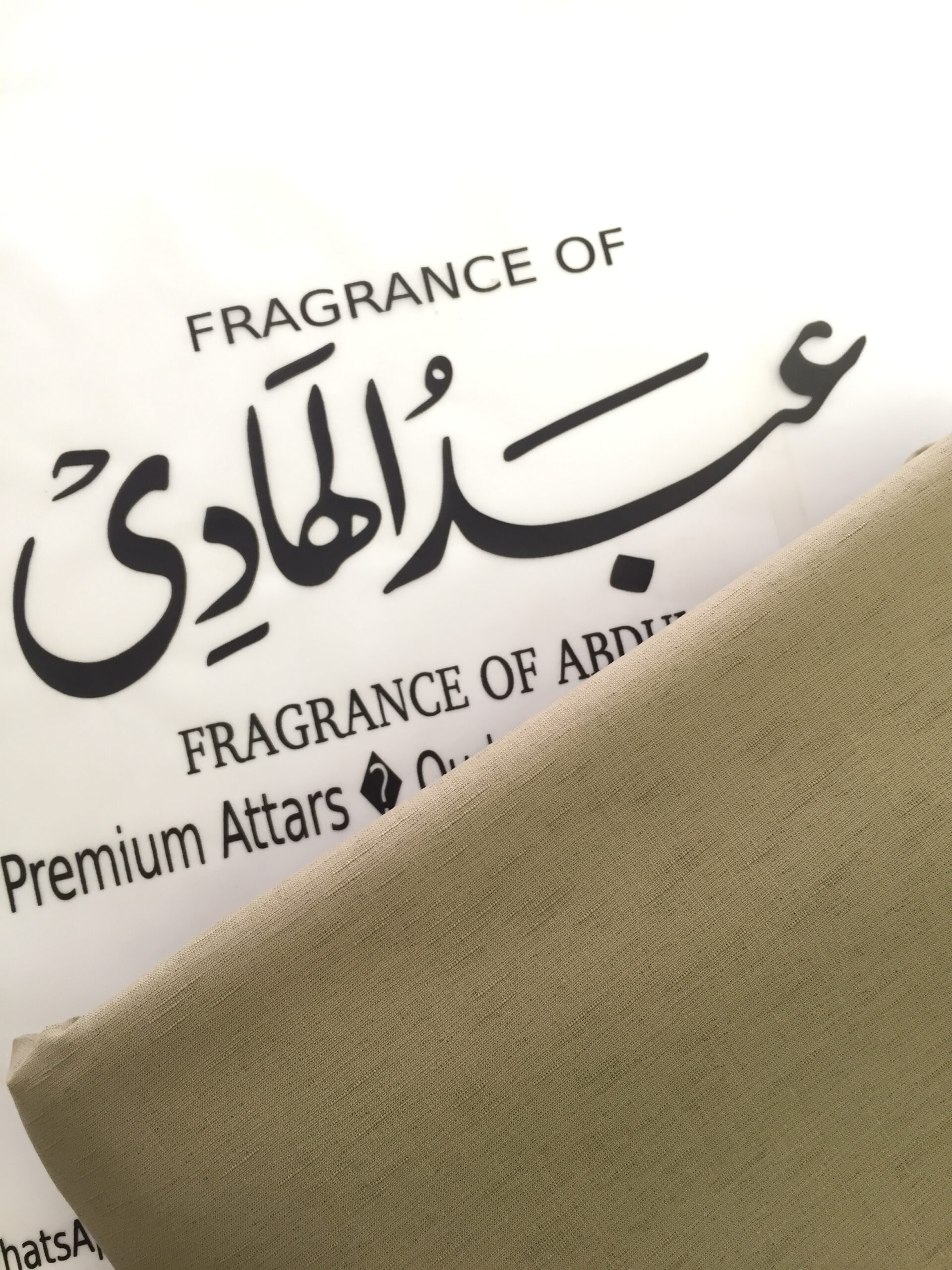 Soft Self Wash & Wear