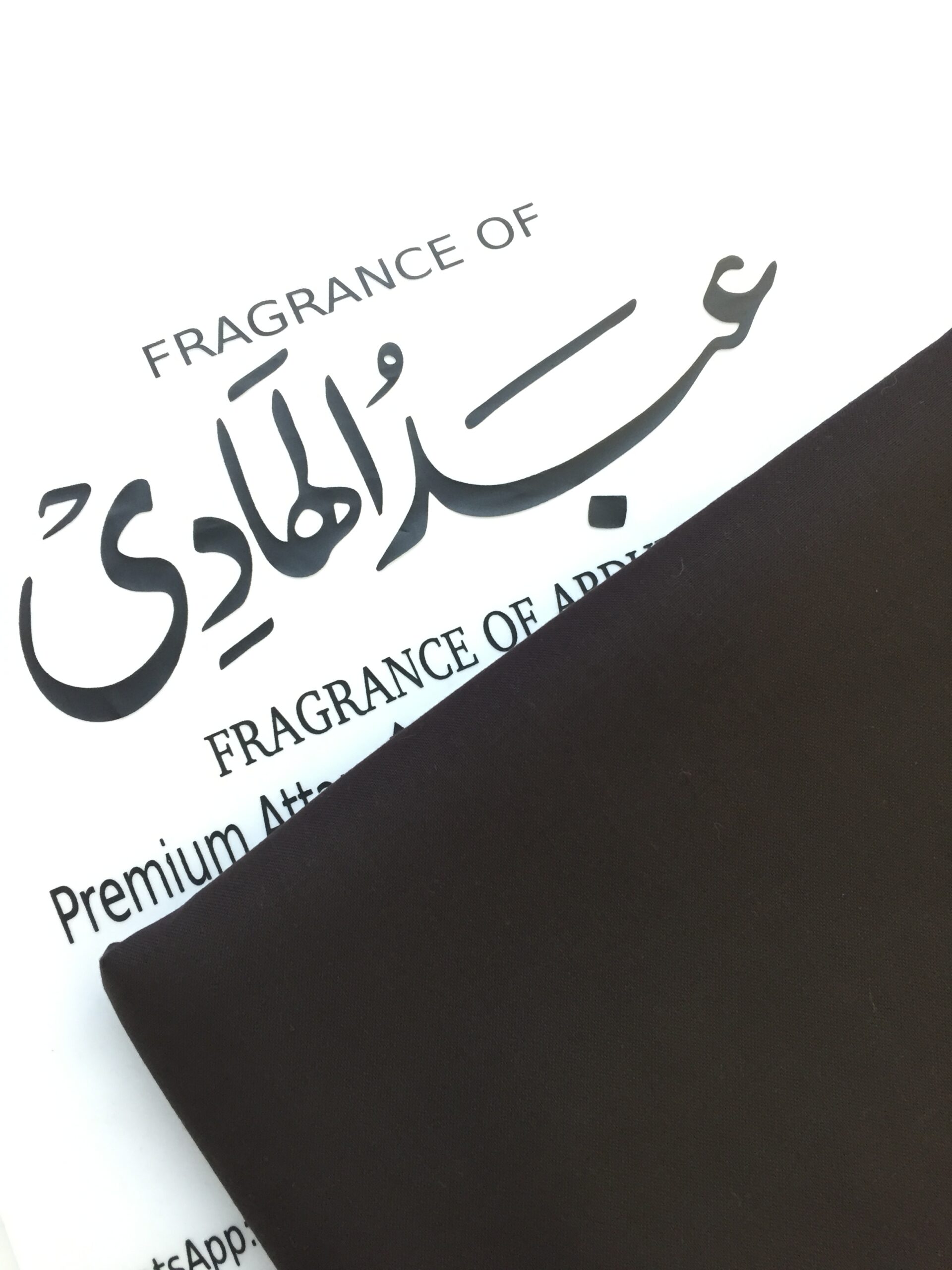 Soft Touch - Image 4