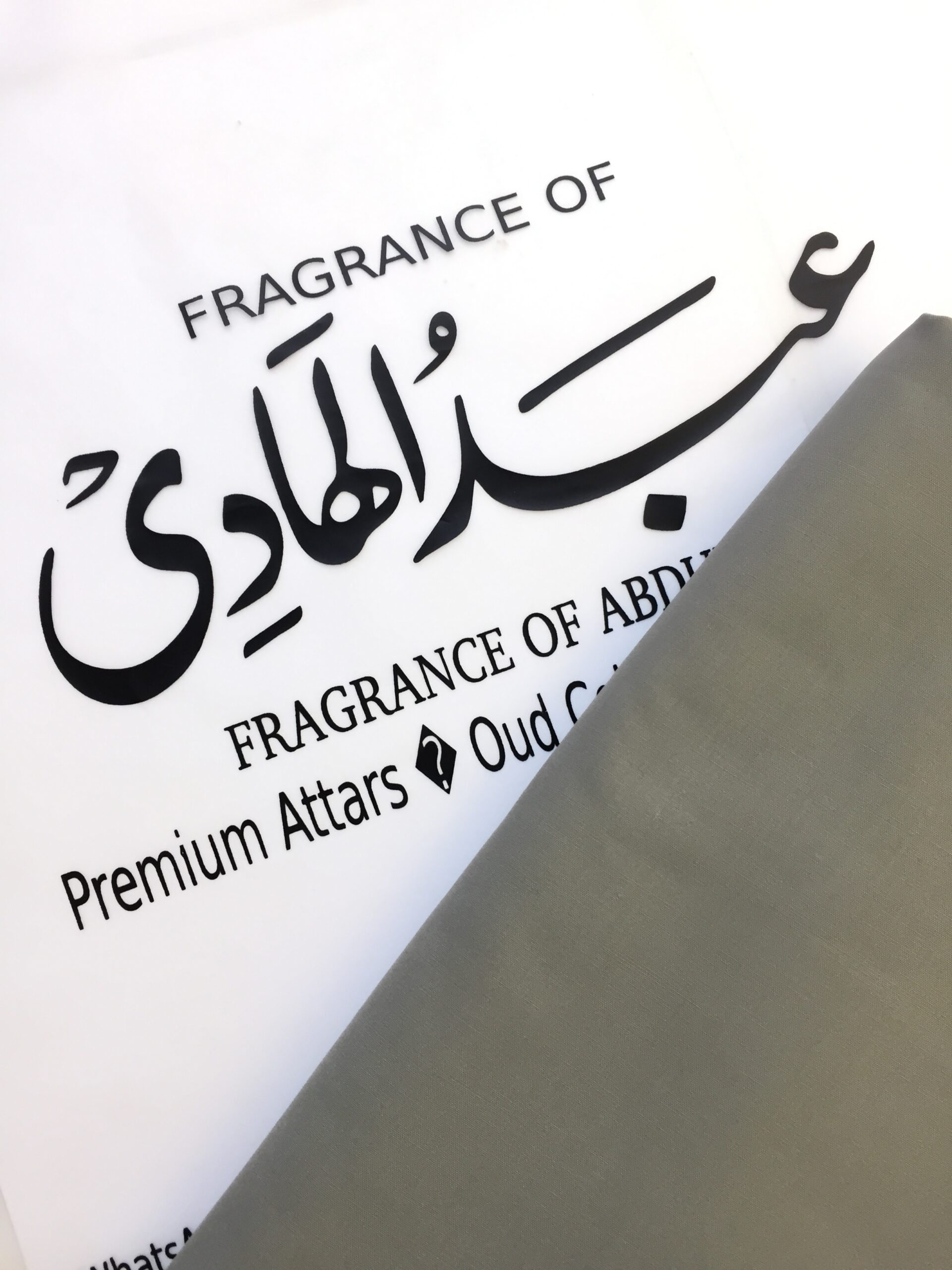 Soft Prime - Image 6