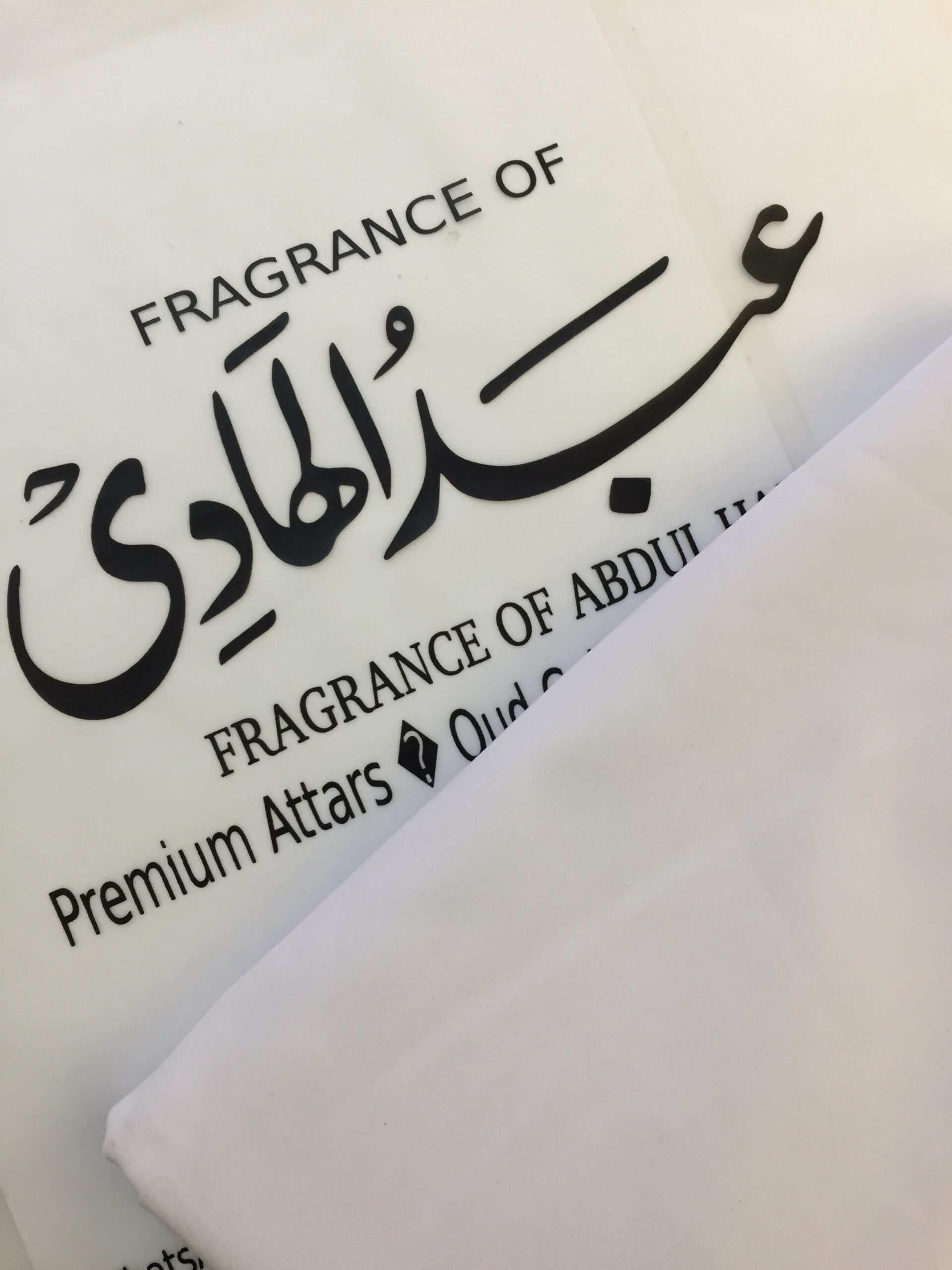 Soft Prime - Image 7