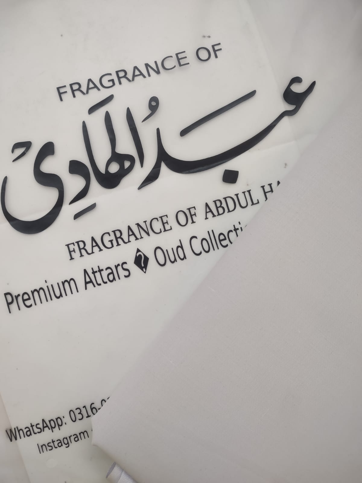 Italian Cotton - Image 7