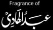 fragranceofabdulhadi.com